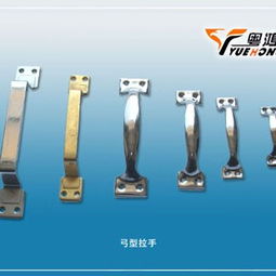 粵鴻五金直供2014供應商 揭陽市粵鴻五金制品廠五金產品全解析