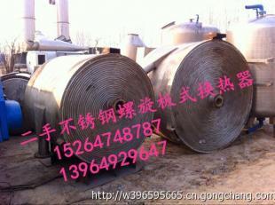 中國擺線針輪減速機(jī)項(xiàng)目可行性研究報(bào)告