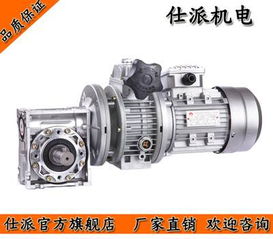 無極變速器的工作原理、應(yīng)用與優(yōu)勢